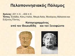 Εικόνα επιλογής